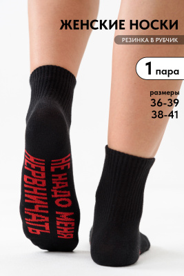 4cc75a21-bc4b-407c-b1ea-c4f58512afba