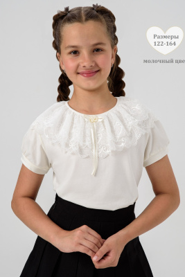 3dba8716-ebe2-4a00-8793-5331553c76e4