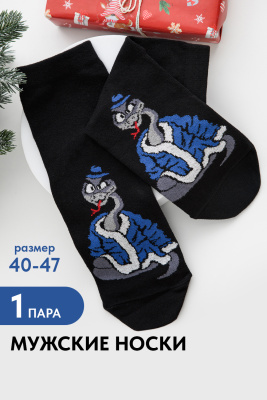 3a9da499-fc54-4ddd-93bc-7069d7298fda