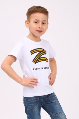 200b55a1-6924-4877-8fb7-8fe966d4bbb7