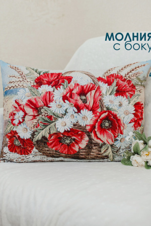 7fa20a58-12b0-472e-984f-2d76dc7f9ecb